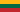 Flag_of_Lithuania